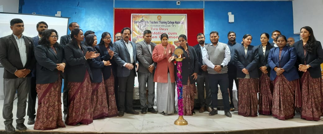 Gautam Buddha Teachers Tranning College